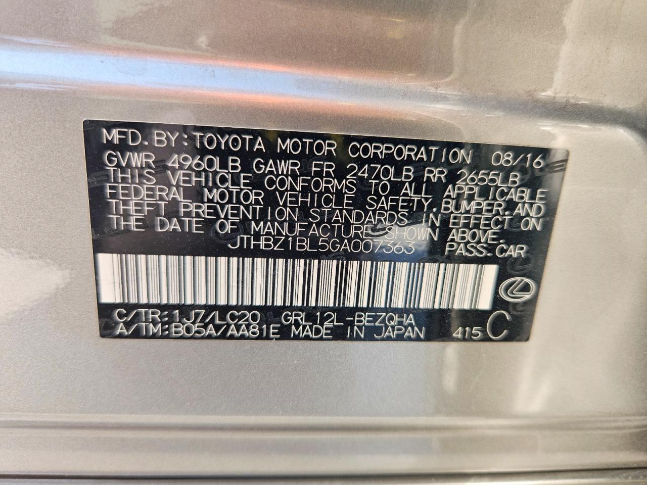 2016 LEXUS GS