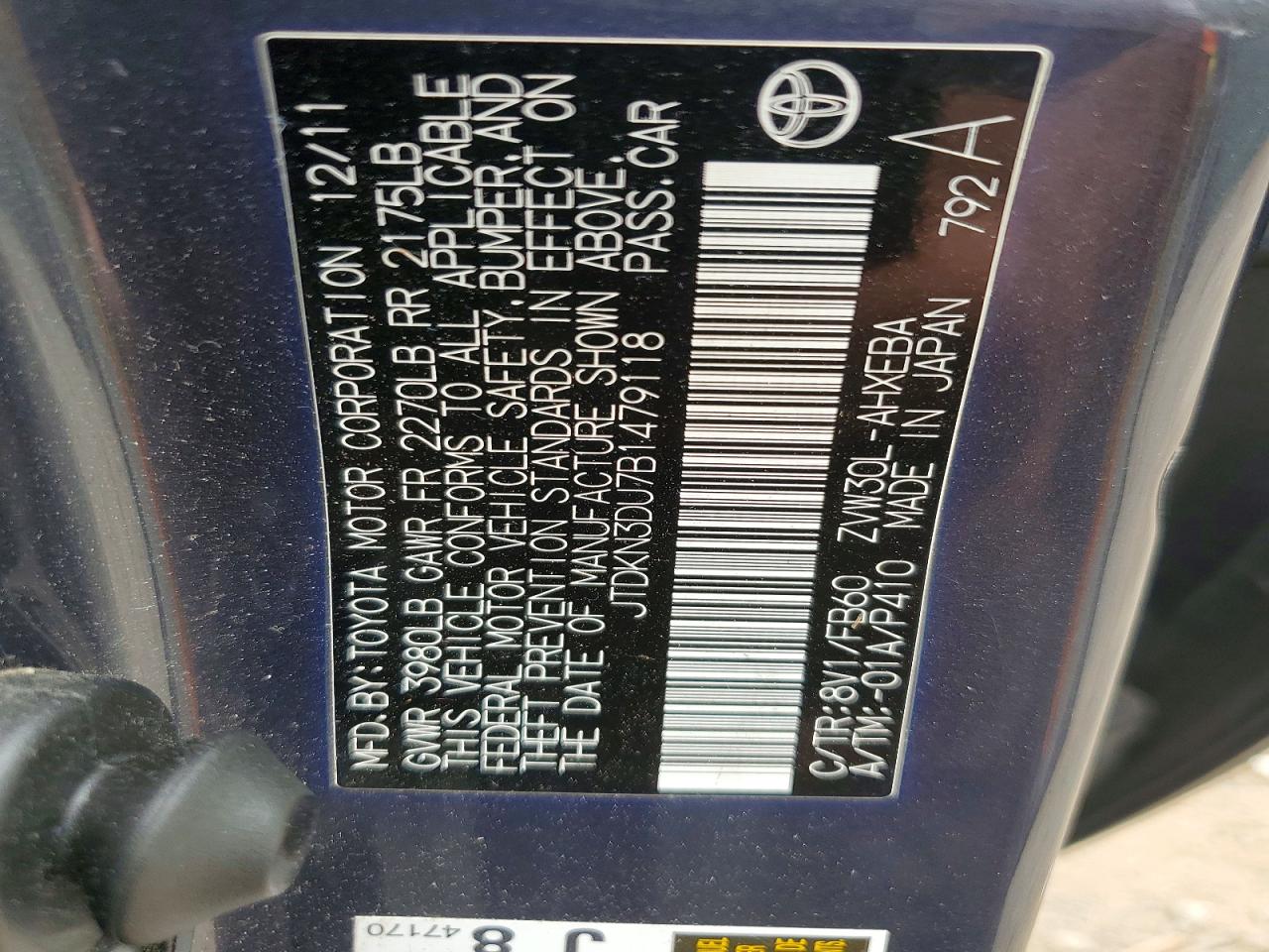 2011 TOYOTA PRIUS