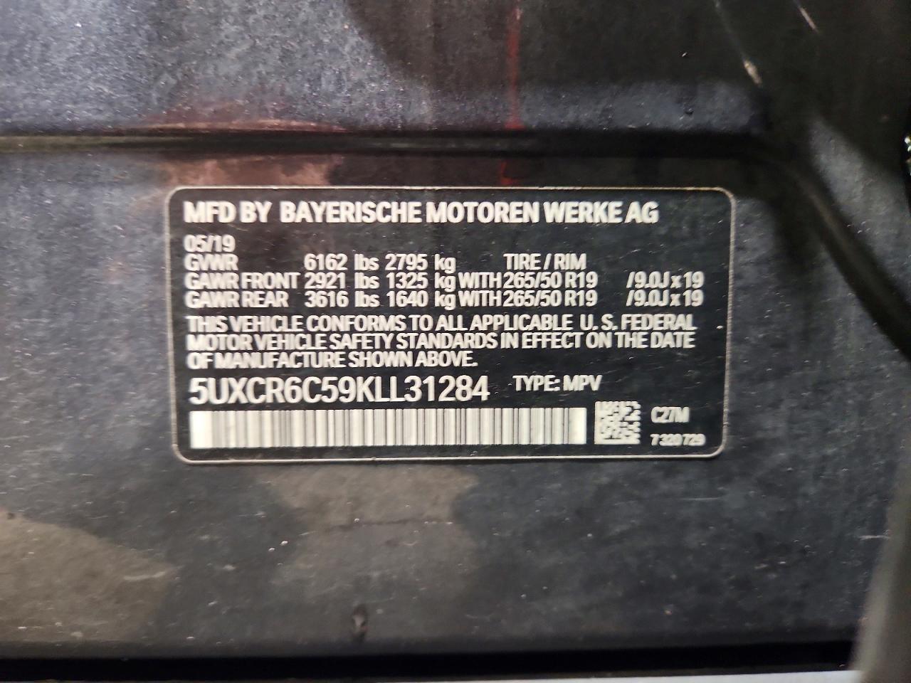 2019 BMW X5