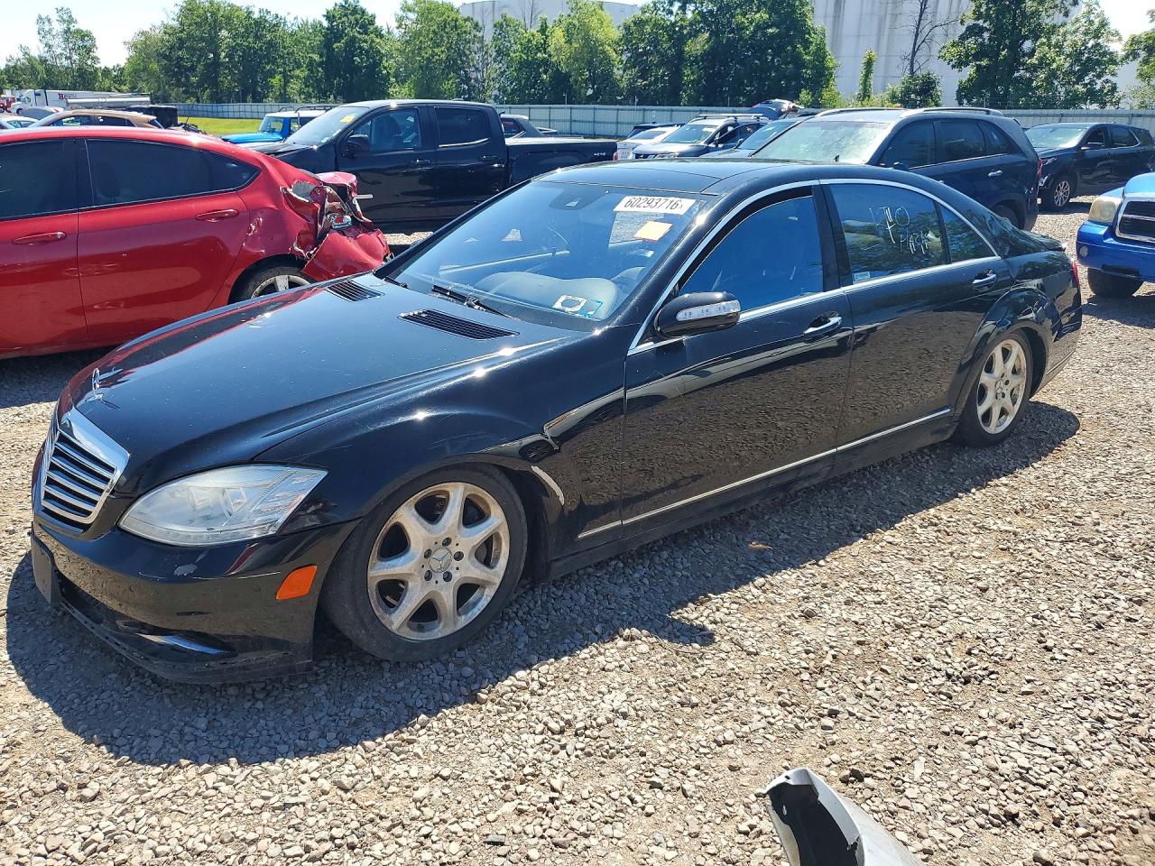 2011 MERCEDES-BENZ S-CLASS