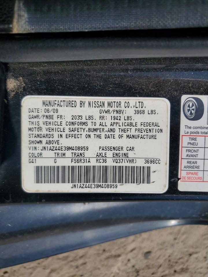 2009 NISSAN 370Z
