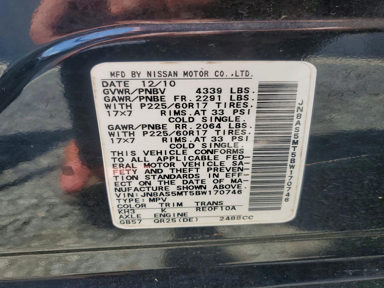 2011 NISSAN ROGUE