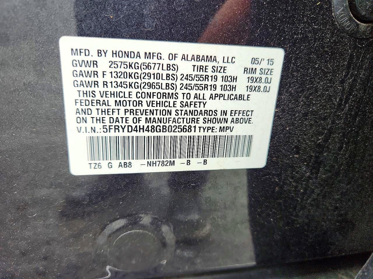 2016 ACURA MDX