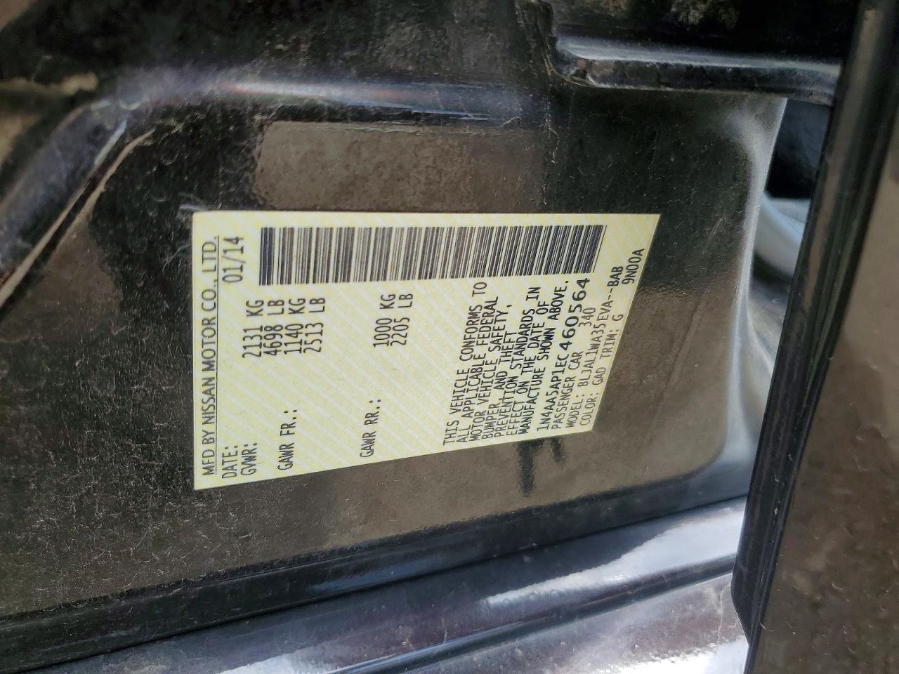 2014 NISSAN MAXIMA