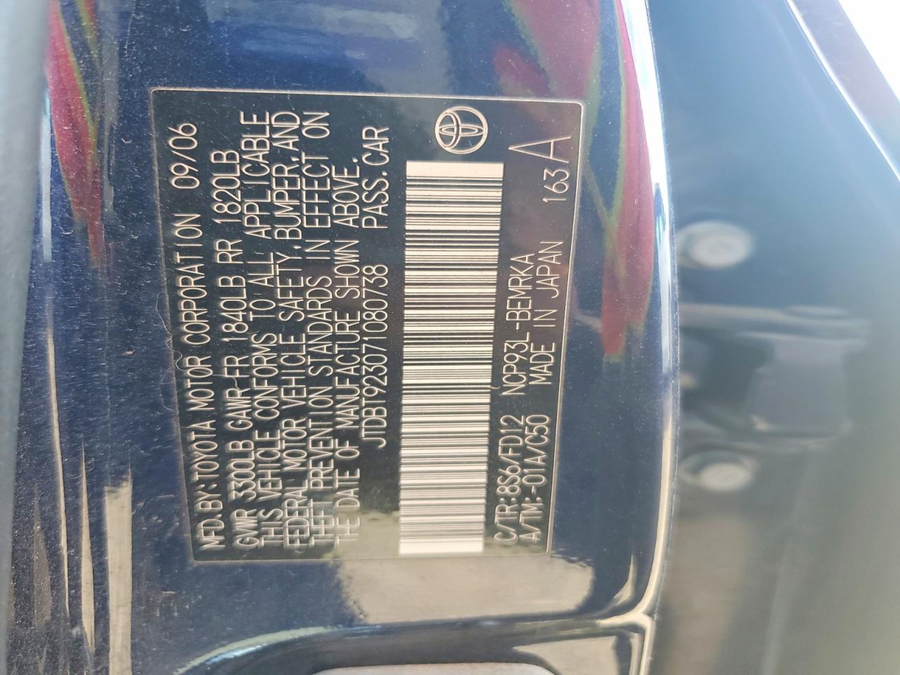 2007 TOYOTA YARIS