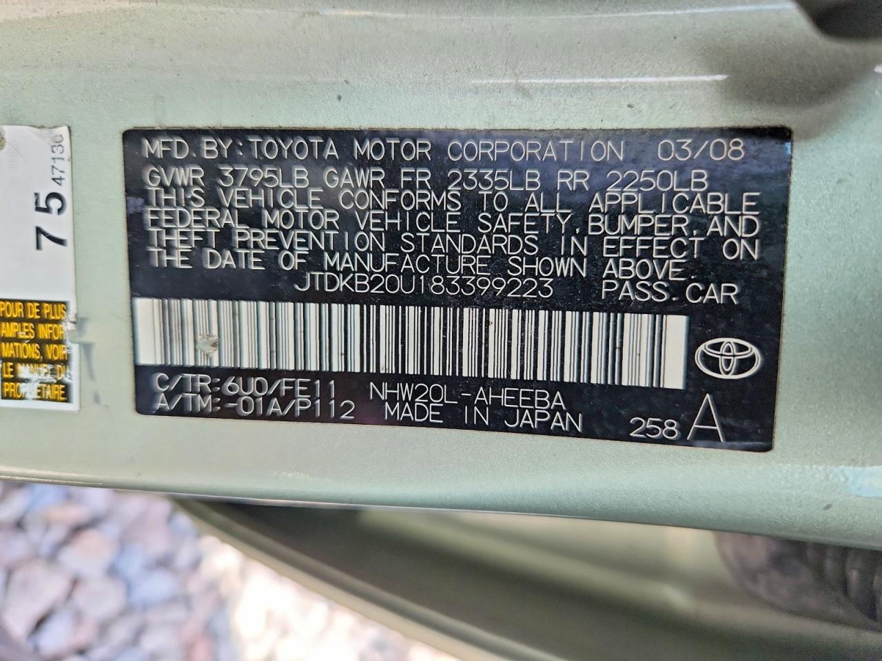 2008 TOYOTA PRIUS