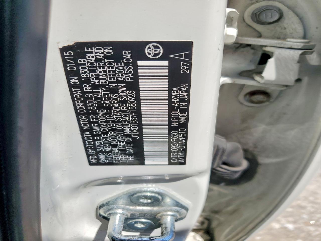 2015 TOYOTA PRIUS