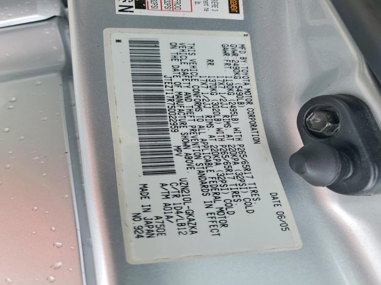 2005 TOYOTA 4RUNNER