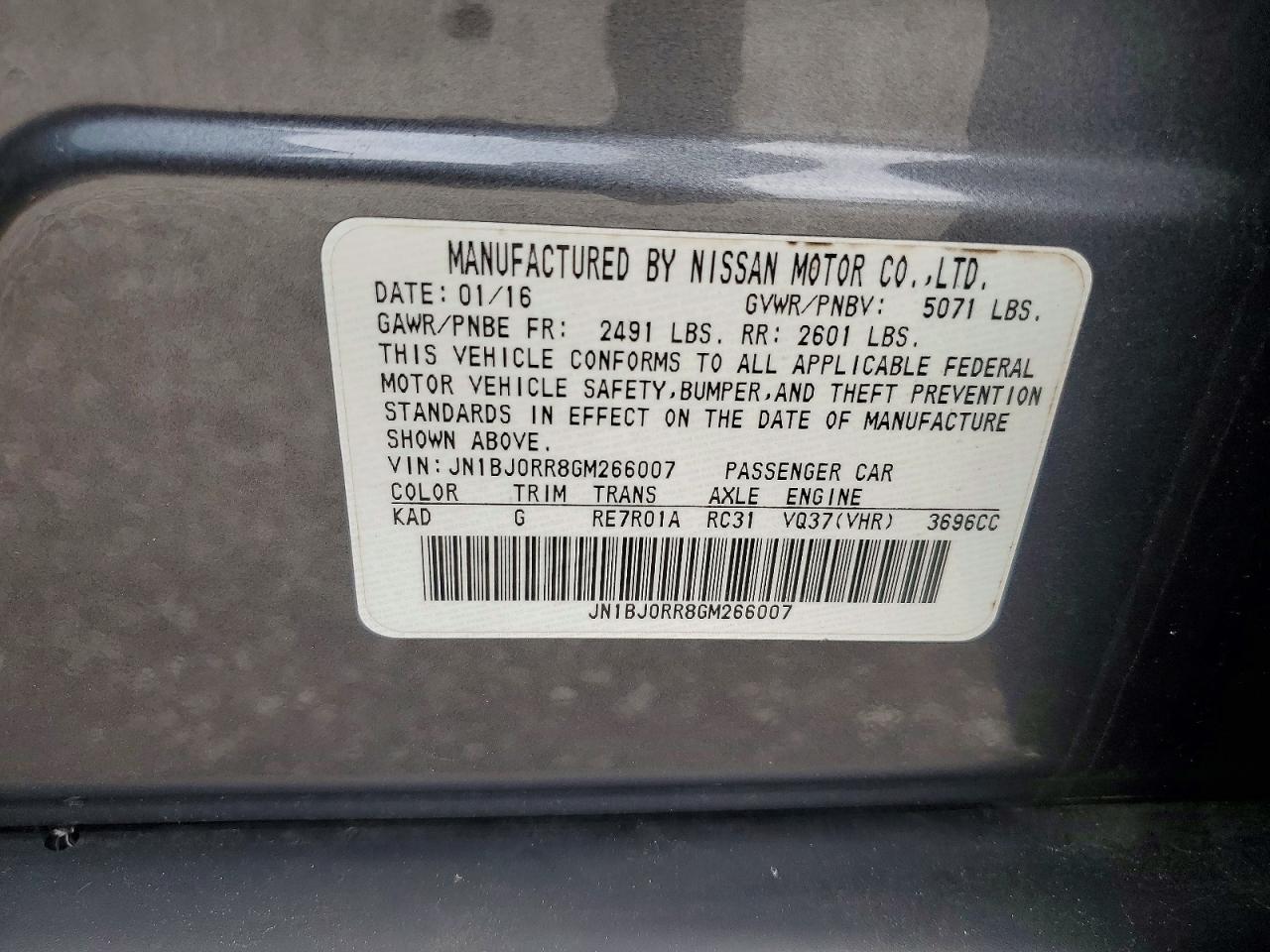 2016 INFINITI QX50