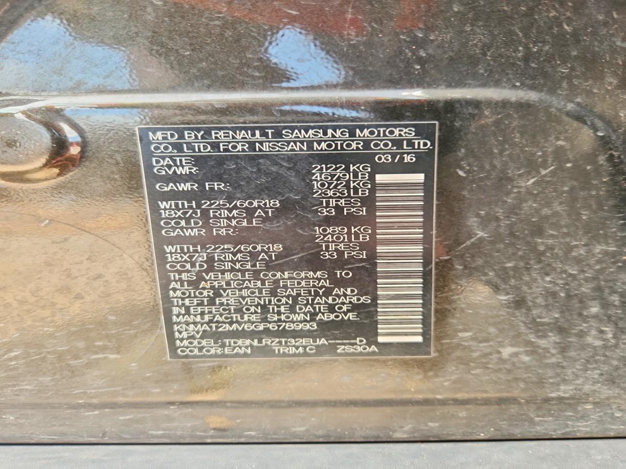 2016 NISSAN ROGUE