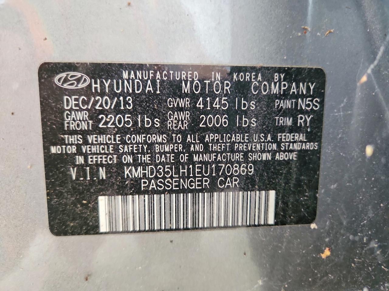 2014 HYUNDAI ELANTRA