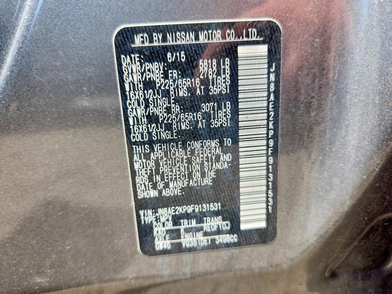 2015 NISSAN QUEST
