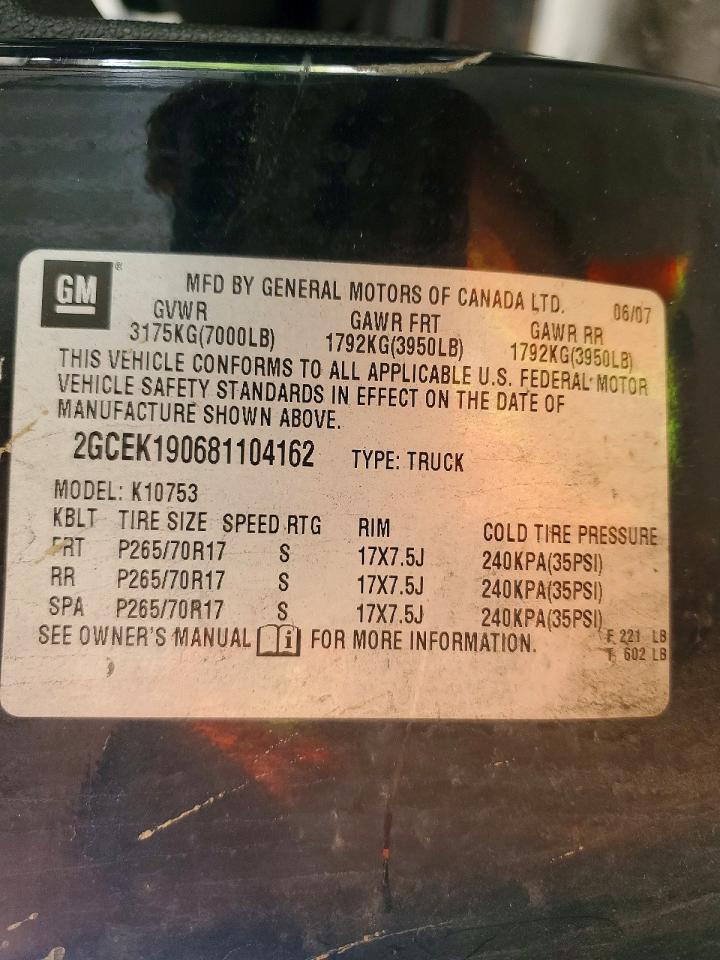 2008 CHEVROLET ALL Models