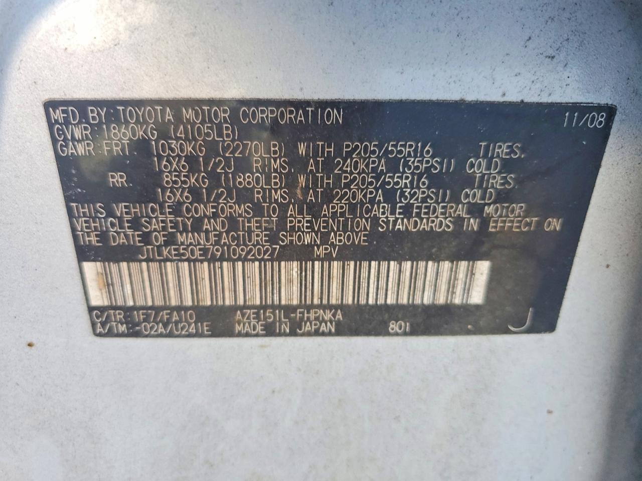 2009 SCION SCION XB