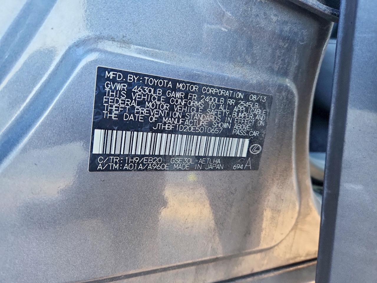 2014 LEXUS IS