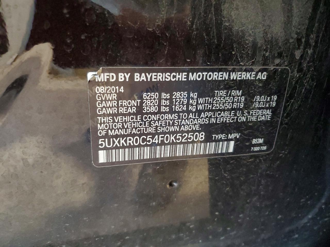 2015 BMW X5