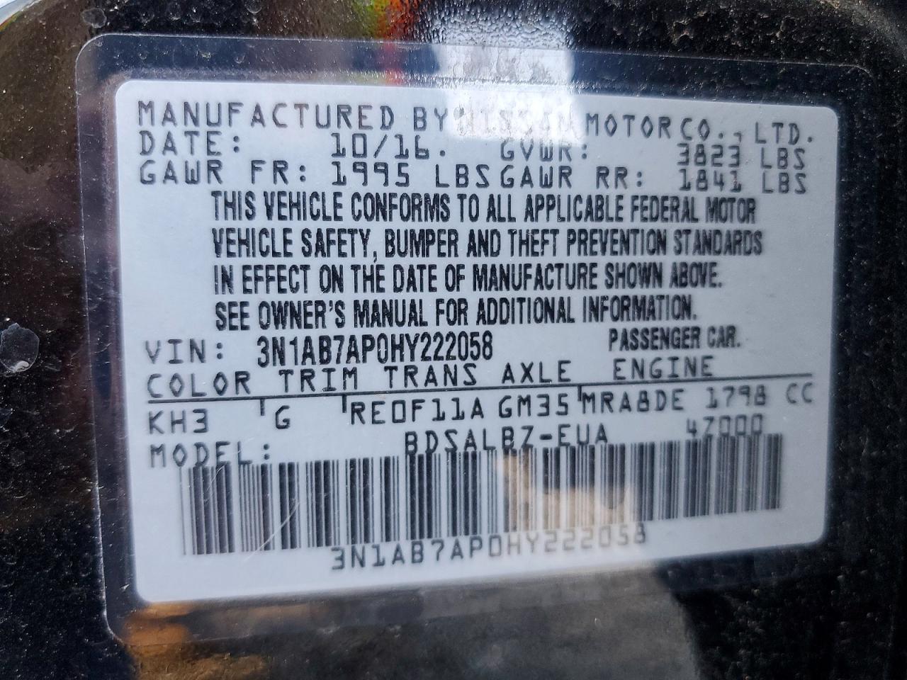 2017 NISSAN SENTRA