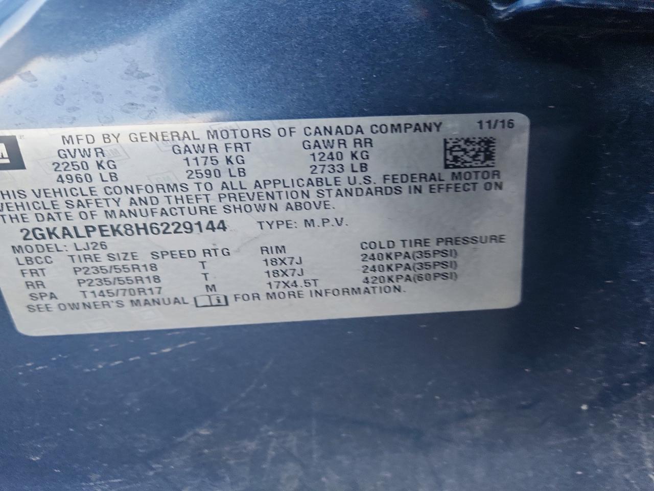 2017 GMC TERRAIN