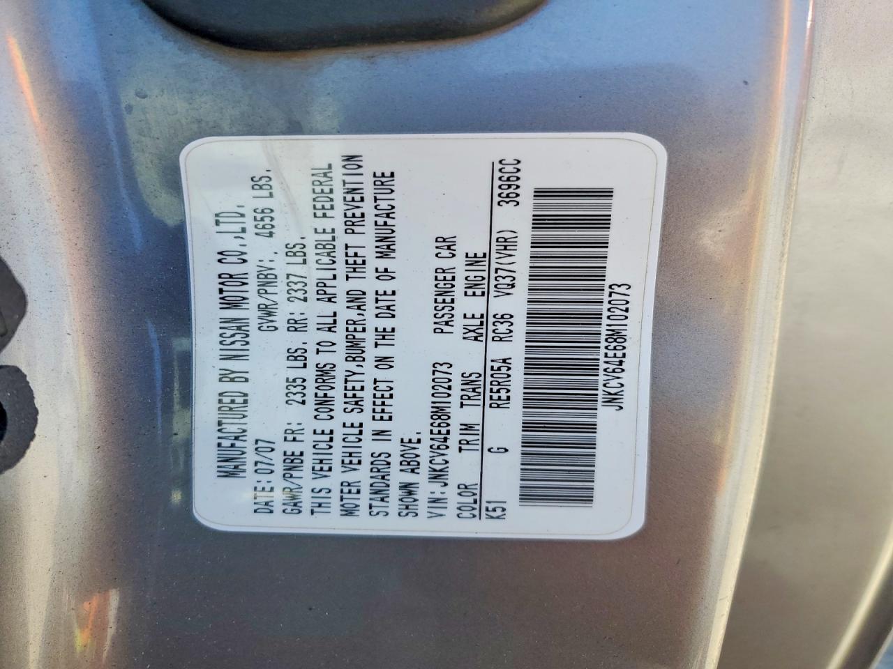 2008 INFINITI G37