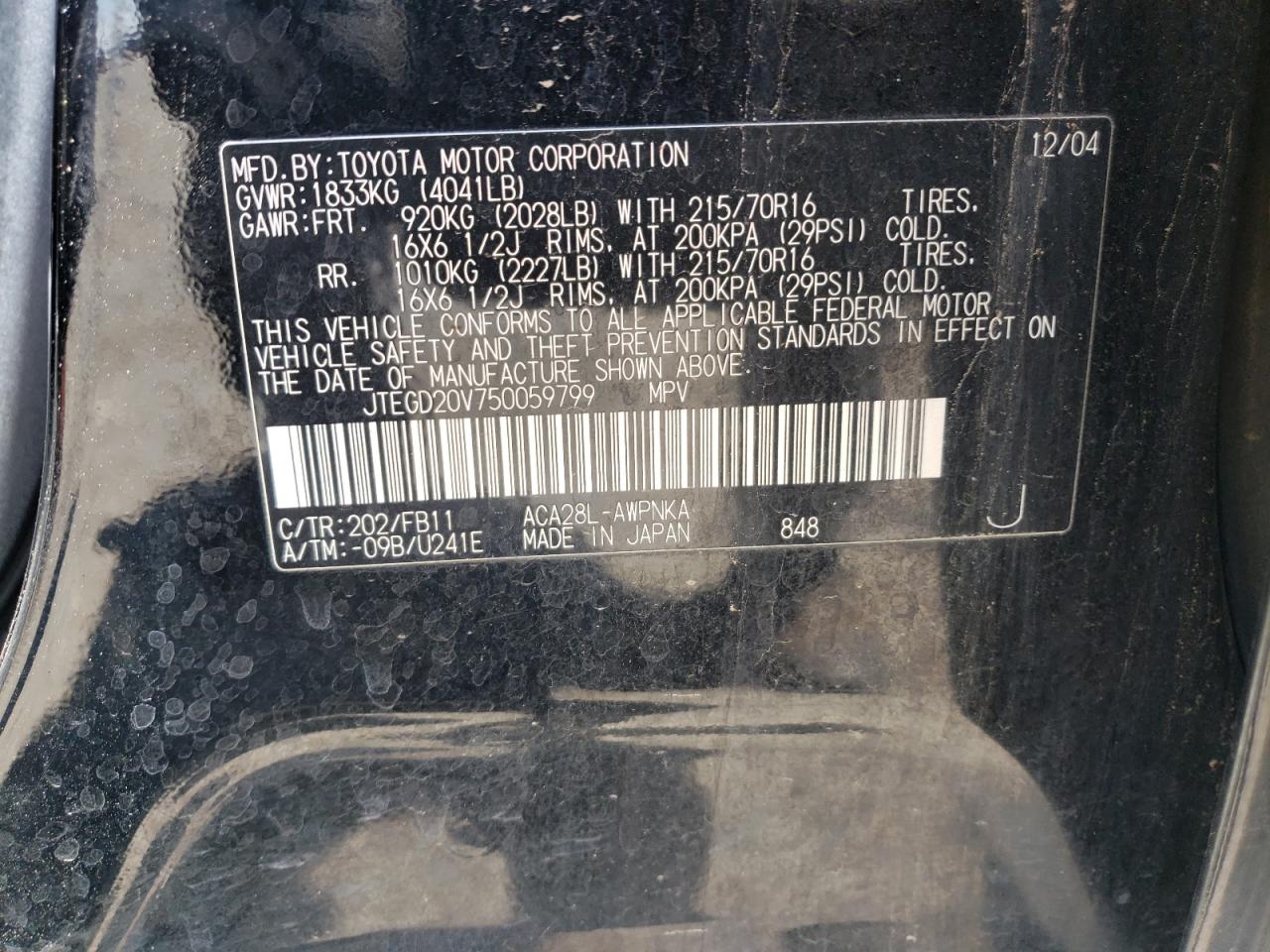 2005 TOYOTA RAV4