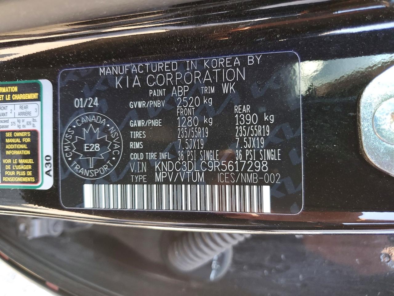 2024 KIA ALL OTHER