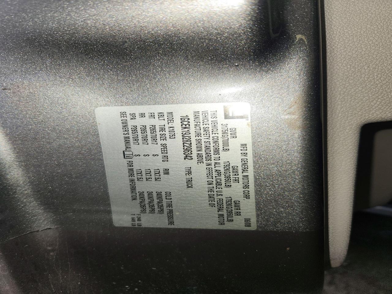 2008 CHEVROLET ALL Models