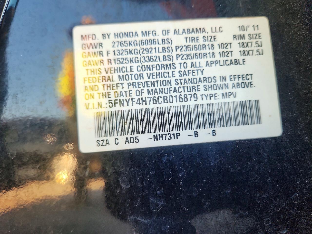 2012 HONDA PILOT