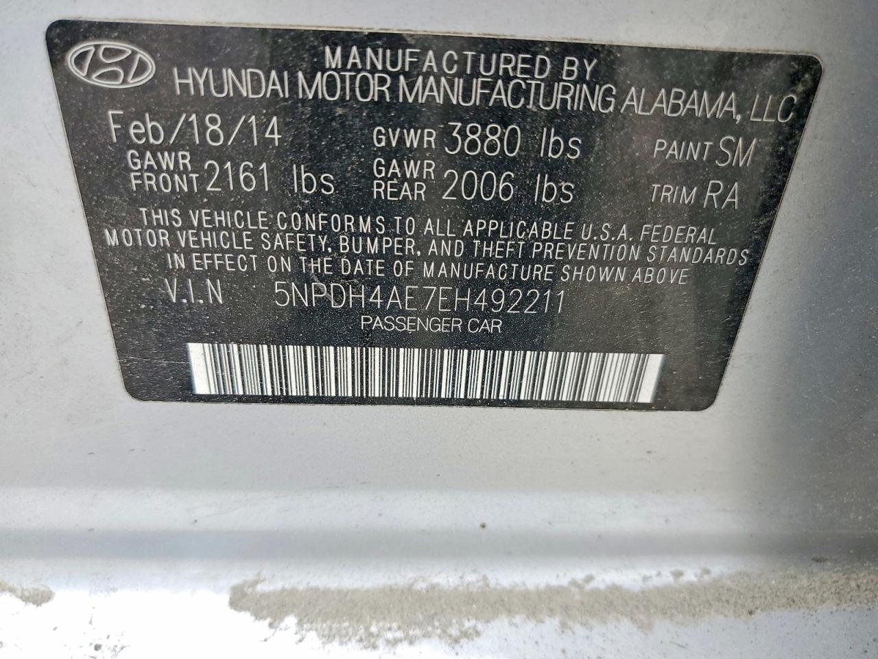 2014 HYUNDAI ELANTRA