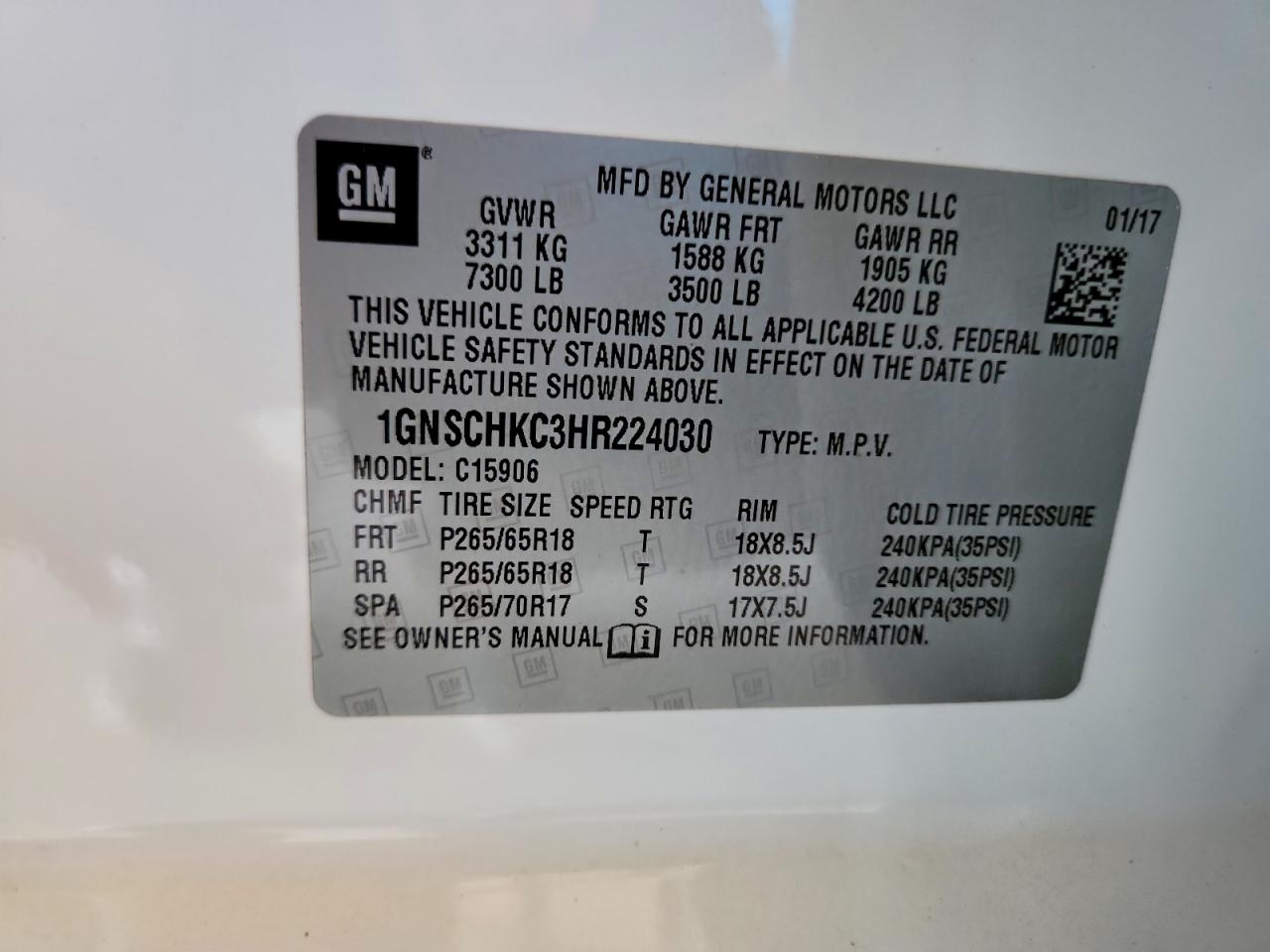 2017 CHEVROLET SUBURBAN
