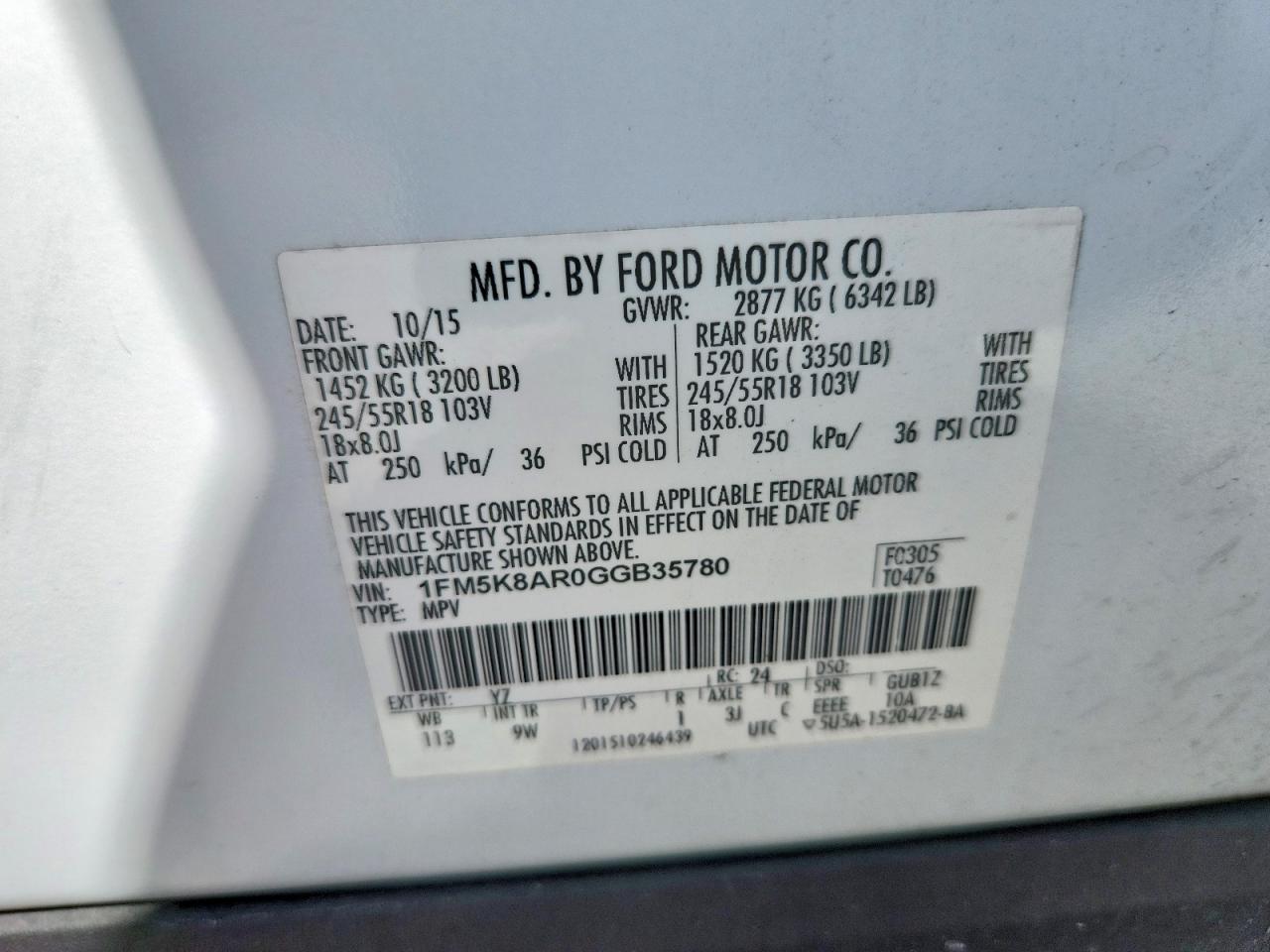 2016 FORD EXPLORER