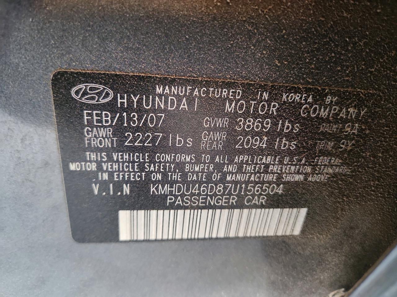 2007 HYUNDAI ELANTRA