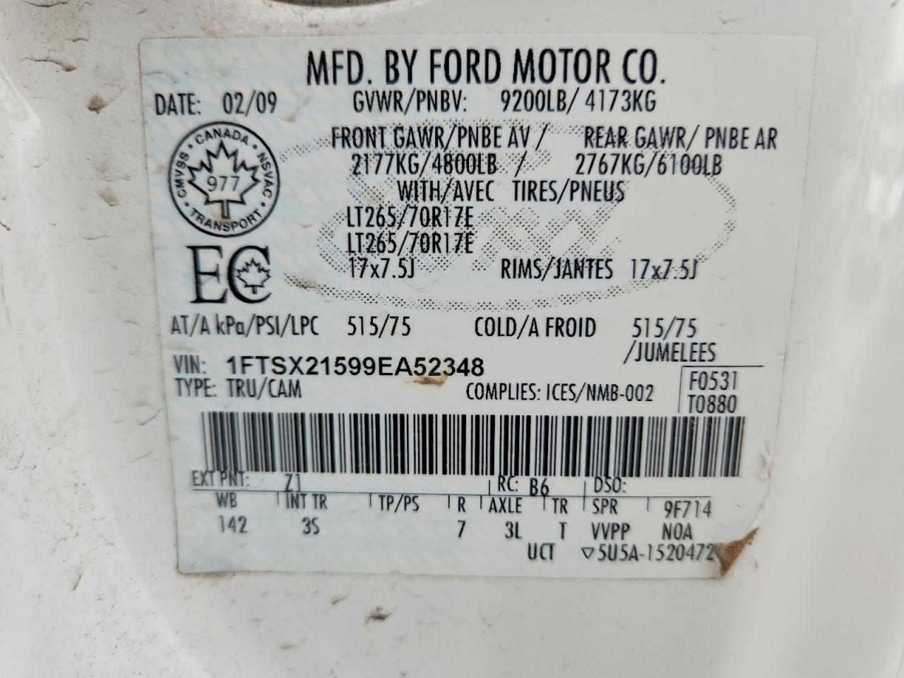 2009 FORD F250