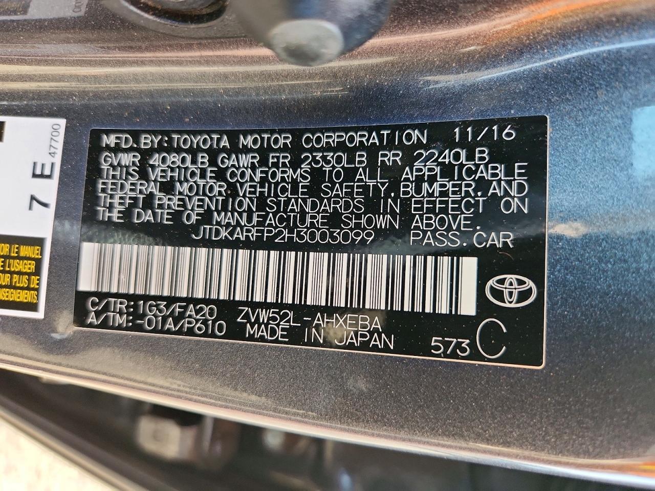 2017 TOYOTA PRIUS
