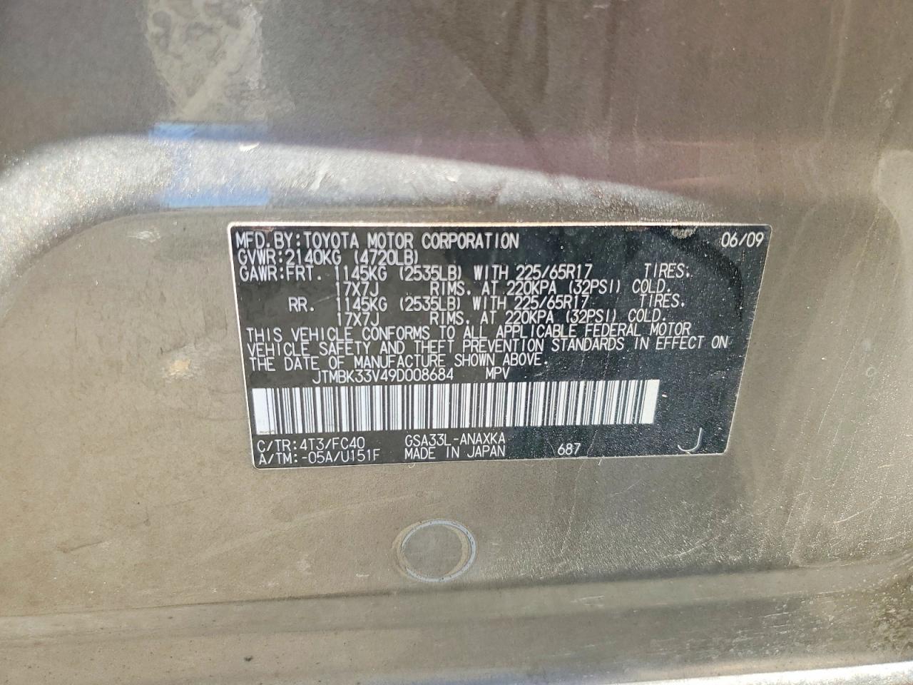 2009 TOYOTA RAV4 BASE