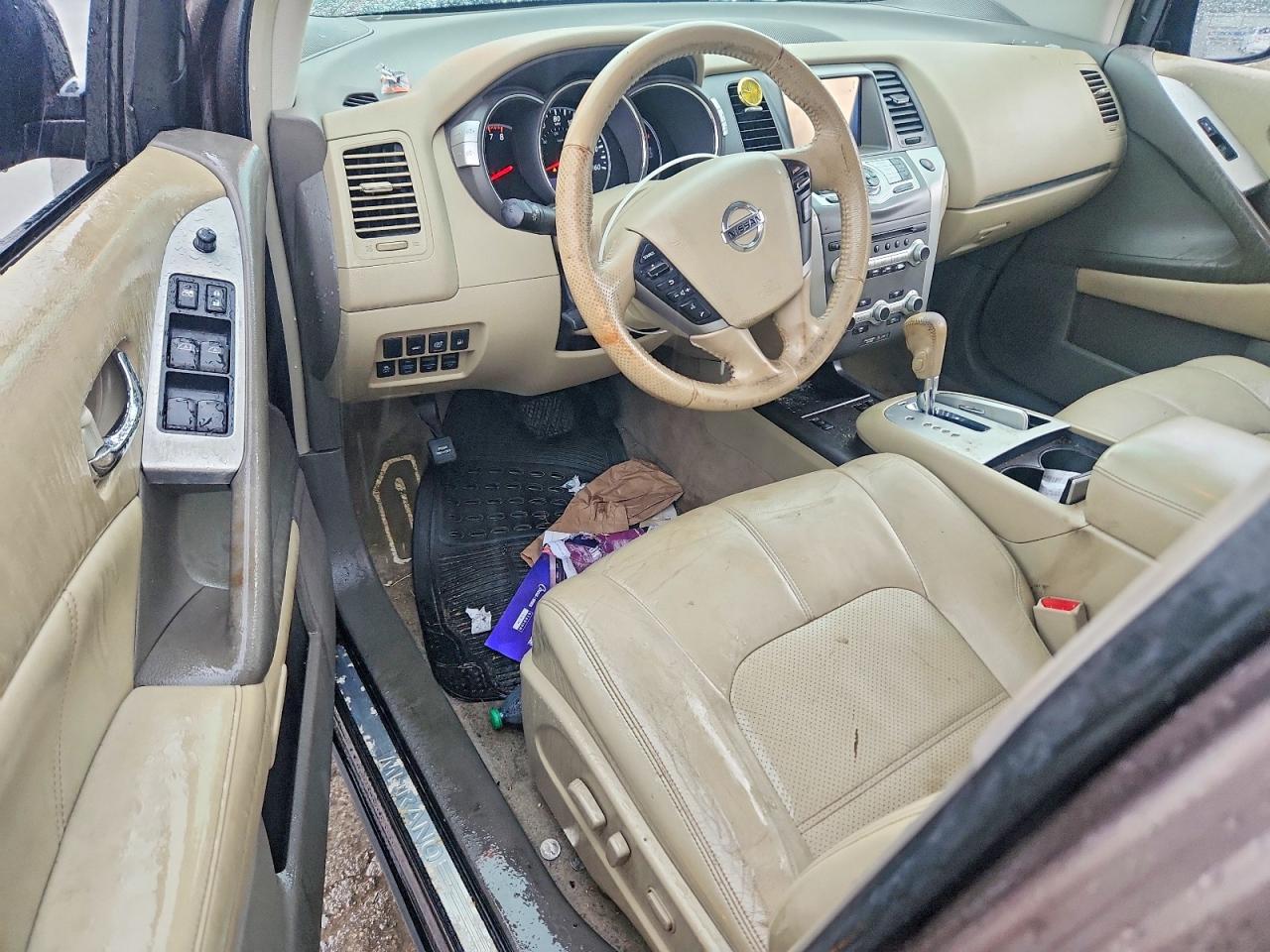 2014 NISSAN MURANO