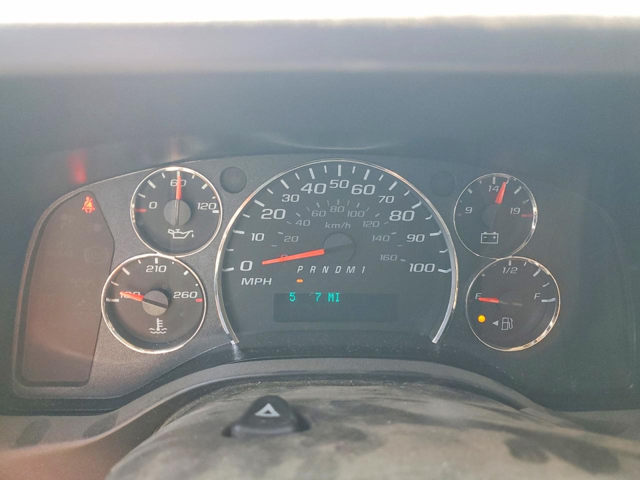 2023 CHEVROLET EXPRESS