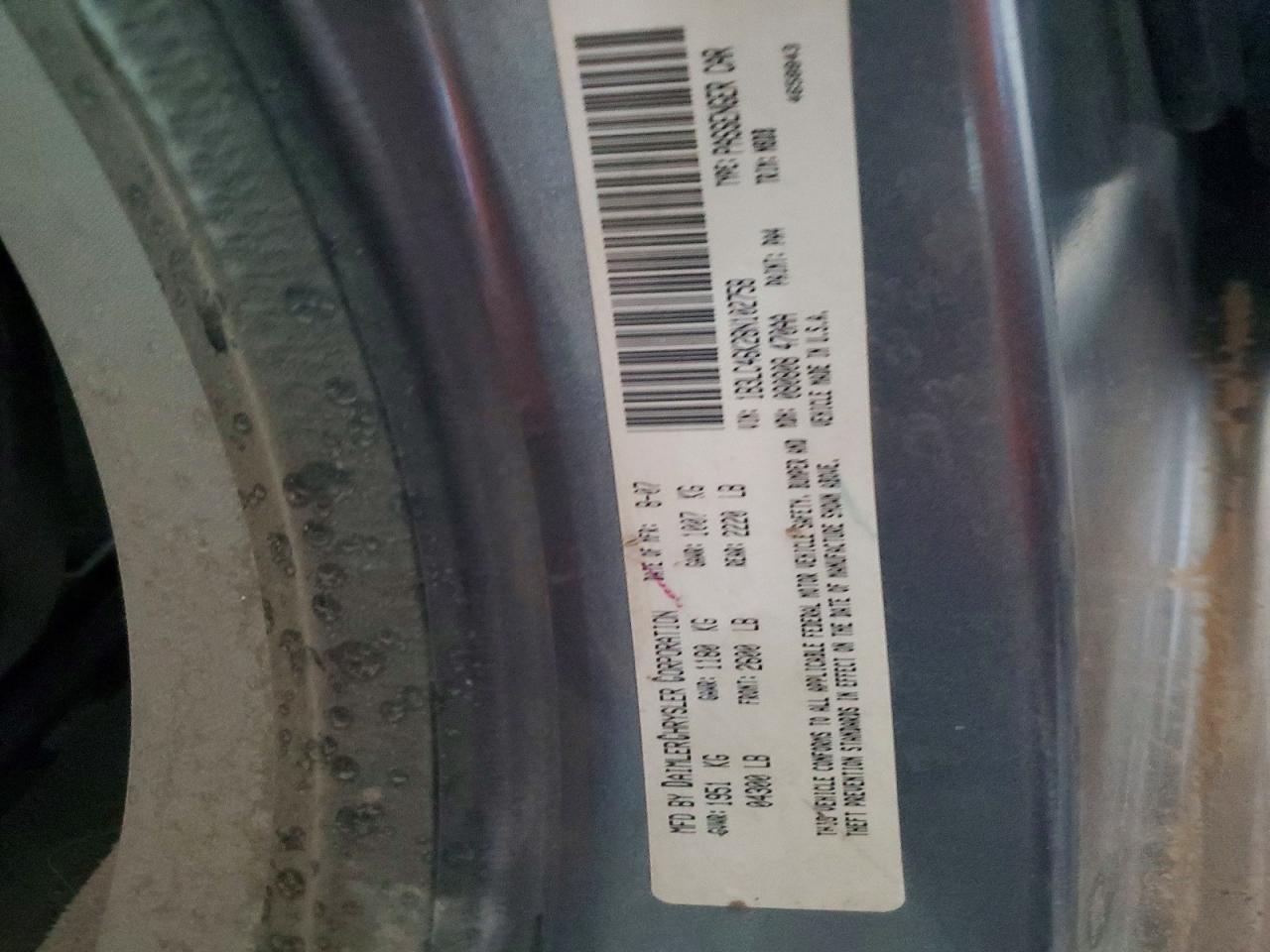 2008 DODGE AVENGER