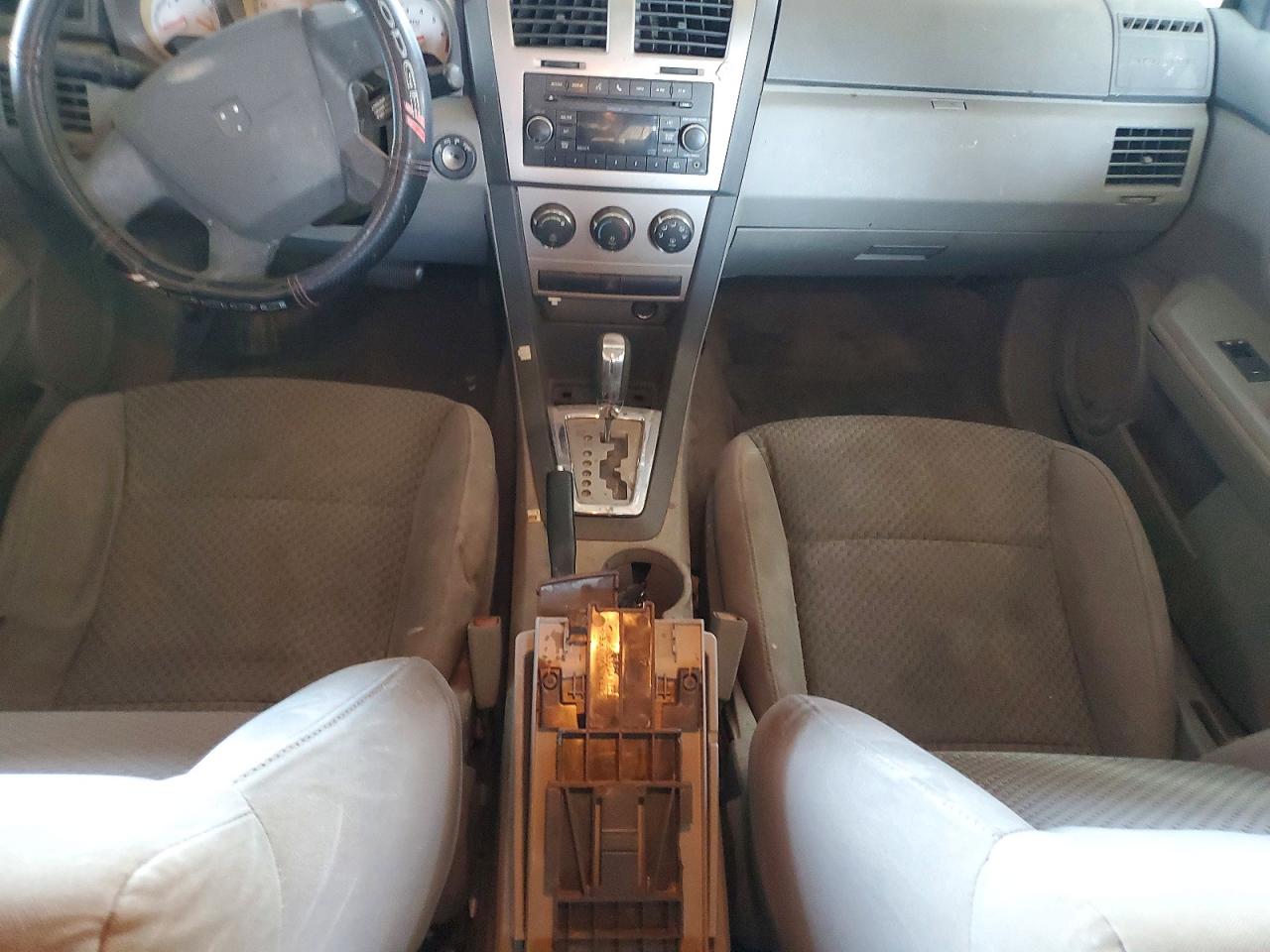 2008 DODGE AVENGER