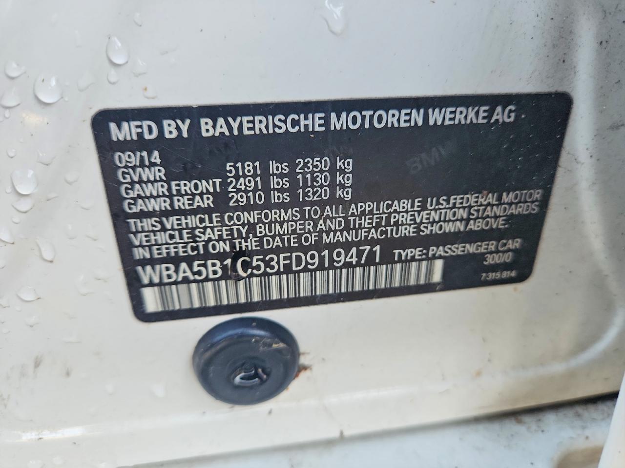 2015 BMW 5 SERIES