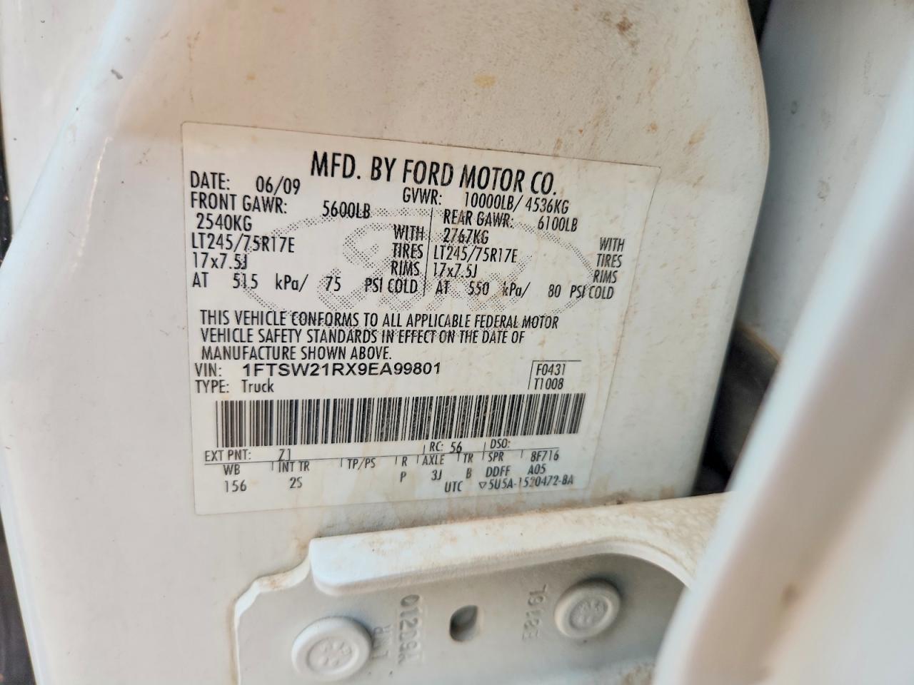 2009 FORD F250