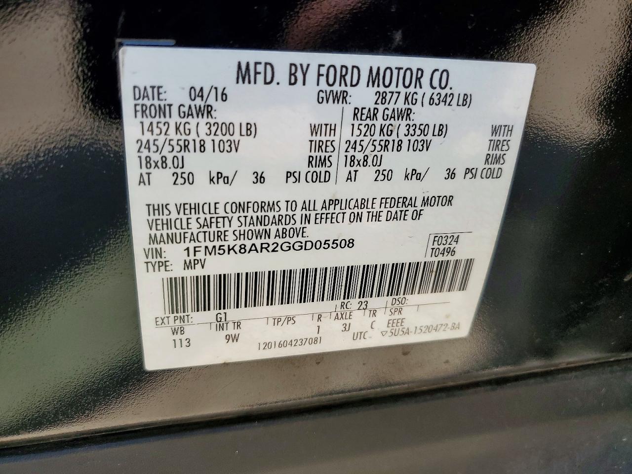 2016 FORD EXPLORER