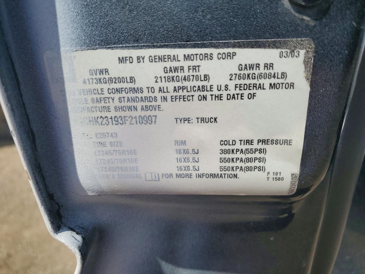 2003 CHEVROLET SILVERADO