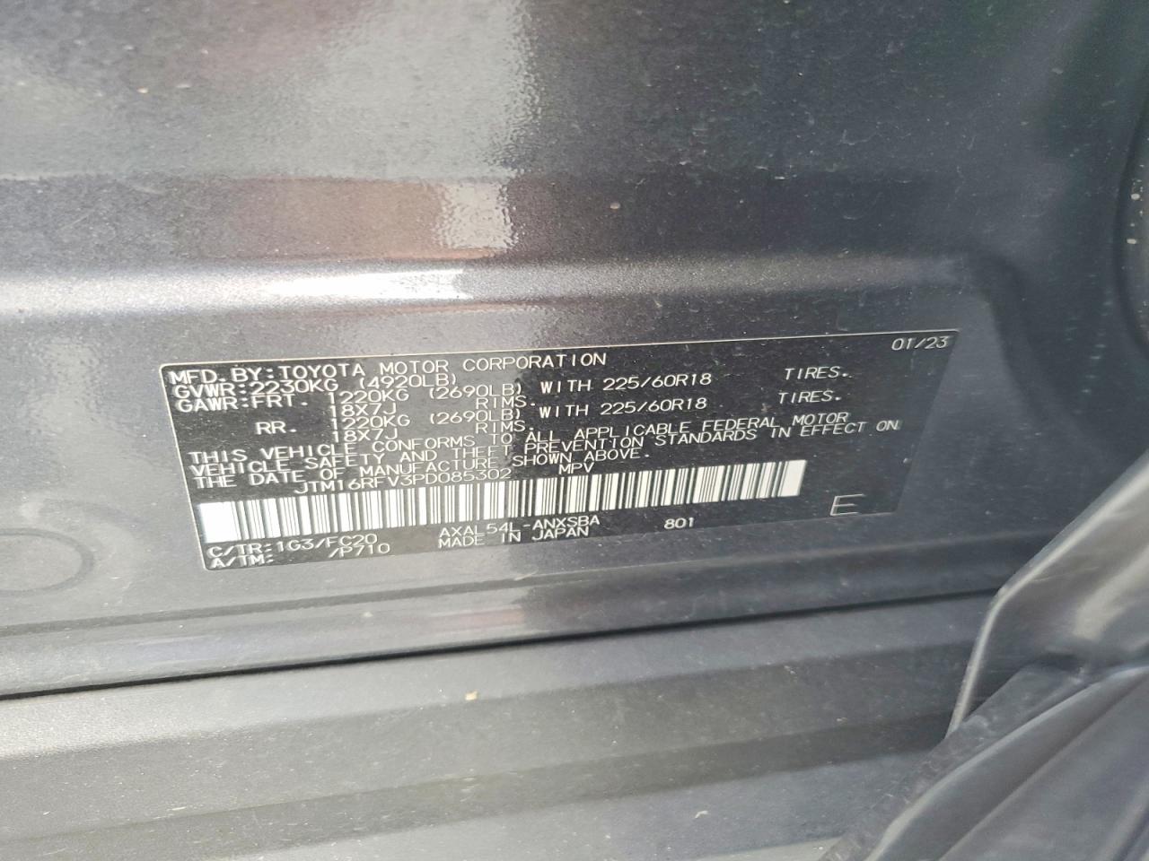 2023 TOYOTA RAV4