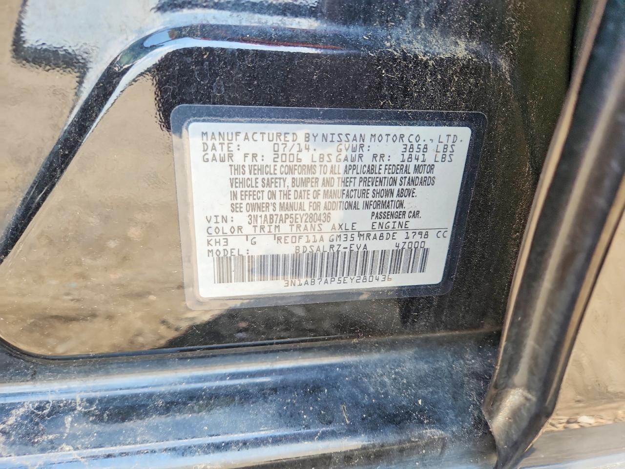 2014 NISSAN SENTRA