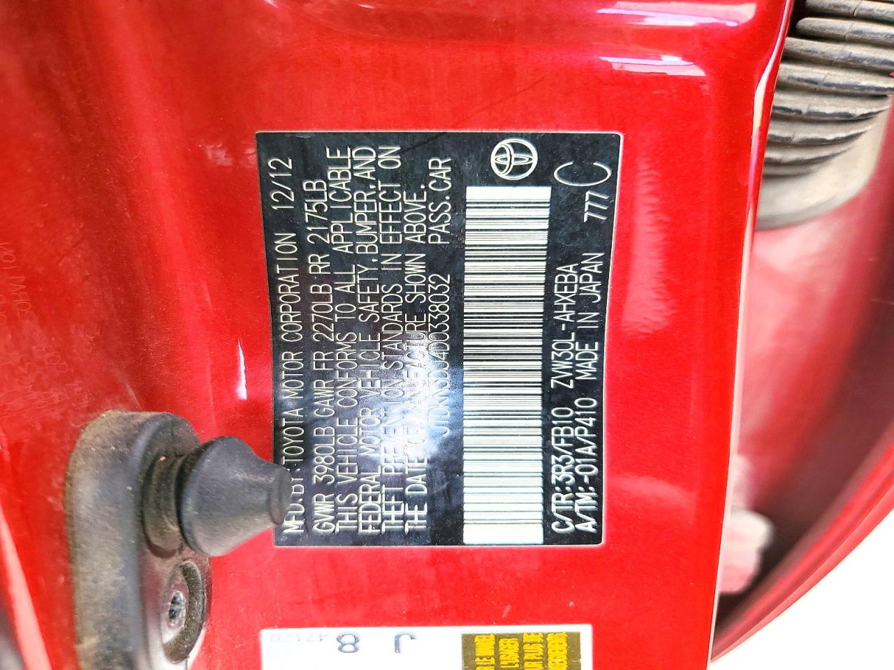 2013 TOYOTA PRIUS
