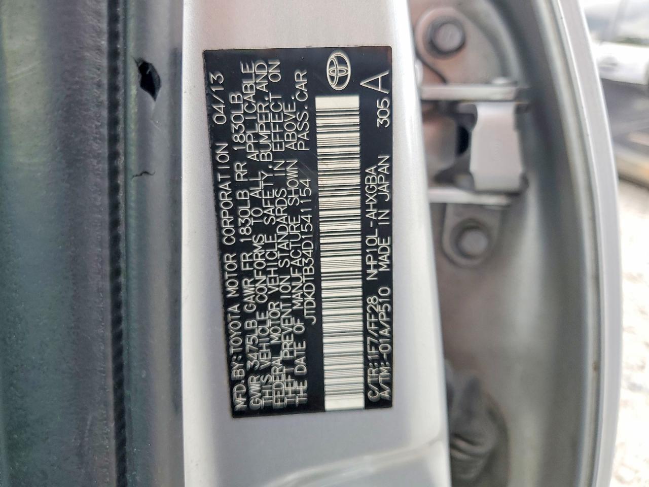 2013 TOYOTA PRIUS