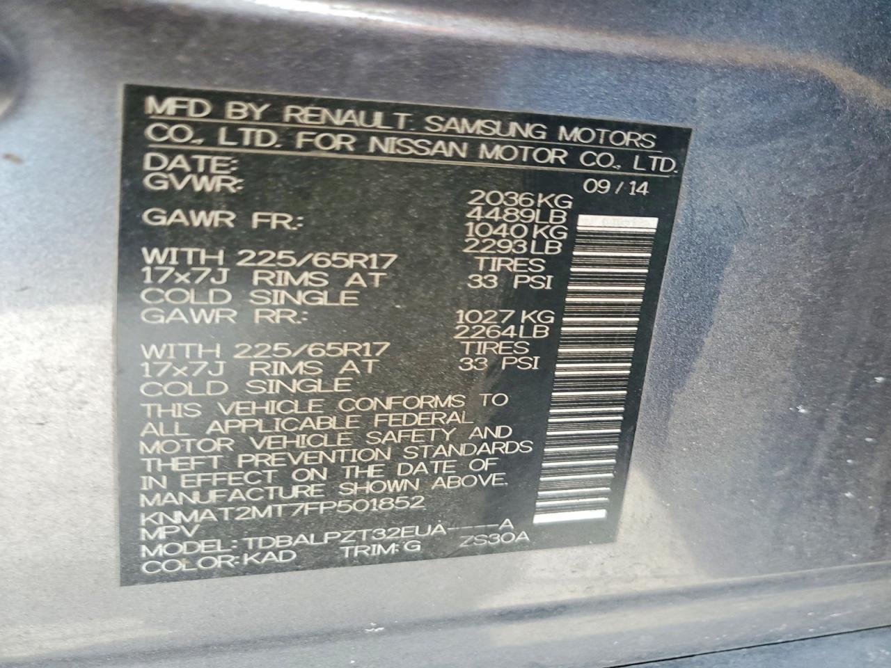 2015 NISSAN ROGUE