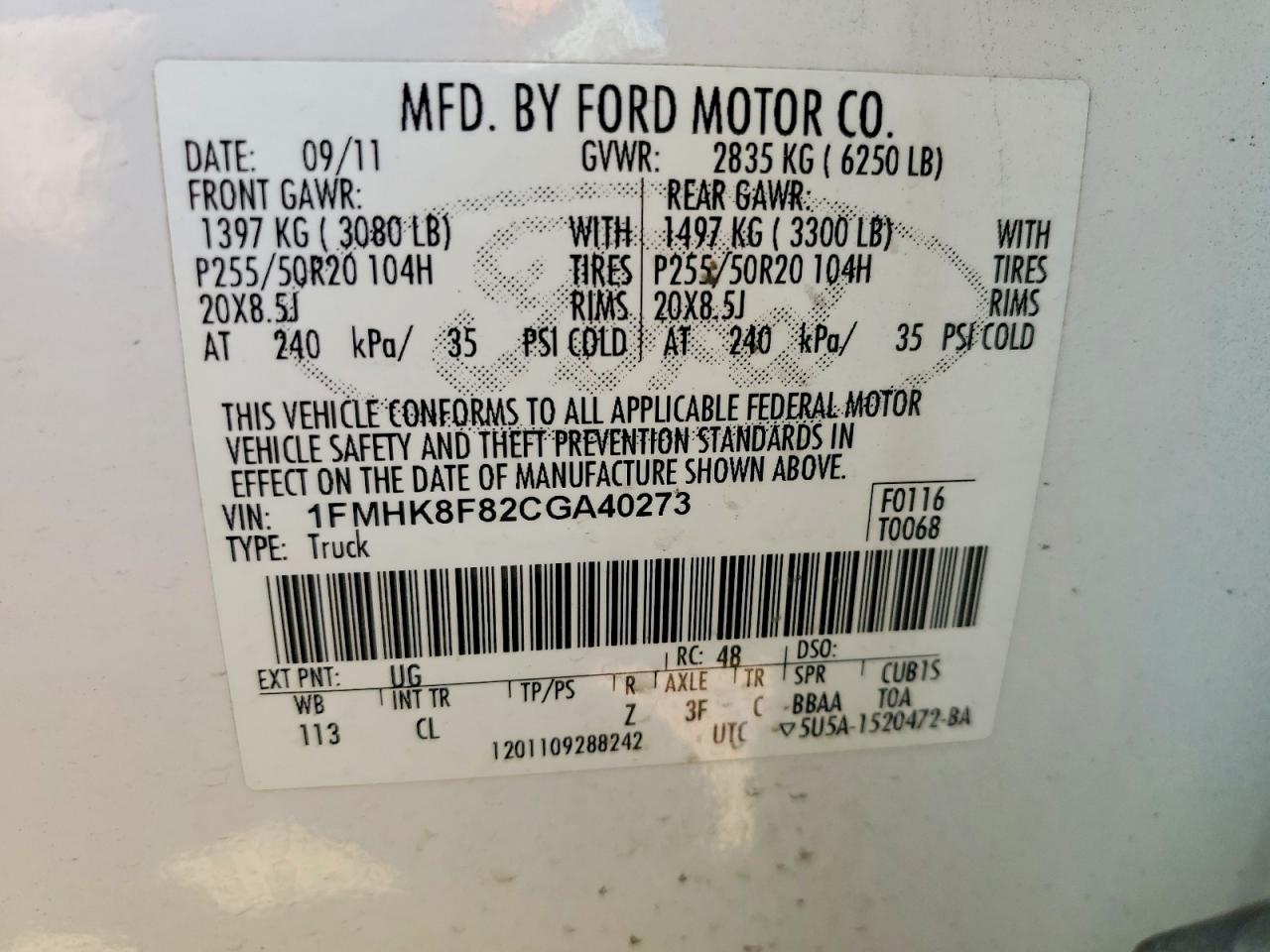 2012 FORD EXPLORER