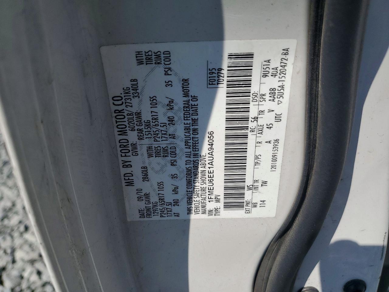 2010 FORD EXPLORER