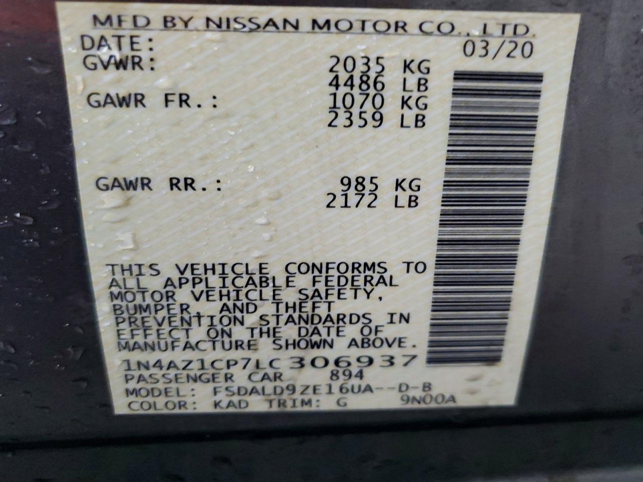 2020 NISSAN LEAF